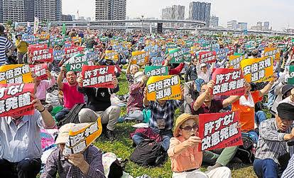 防衛費、過去最大の5兆4千億円　東京に電子戦部隊新設、概算要求