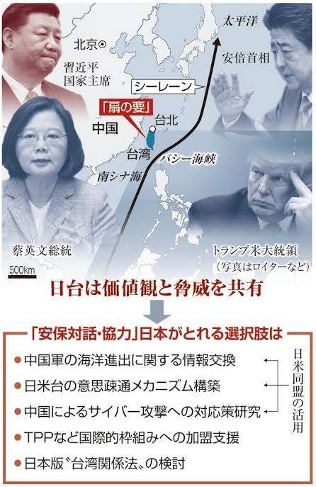 防衛費、過去最大の5兆4千億円　東京に電子戦部隊新設、概算要求
