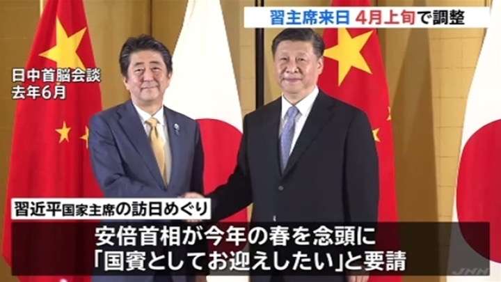防衛費、過去最大の5兆4千億円　東京に電子戦部隊新設、概算要求