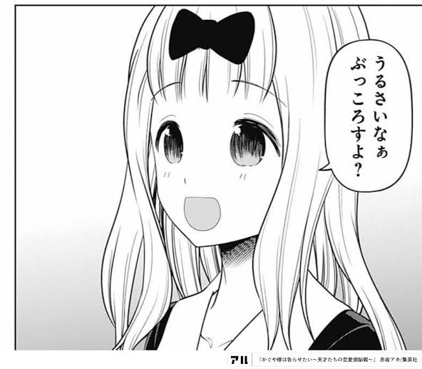 「ももクロ」「乃木坂46」スタイリスト在宅起訴　6400万円脱税―東京地検