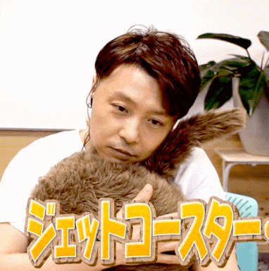 堂本剛のドラマを語りたいPart 3