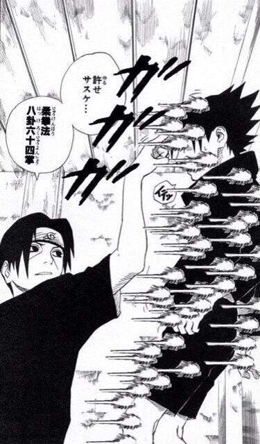 Naruto 好き集まれ ガールズちゃんねる Girls Channel