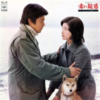 ドラマ・映画の見つめあう2人の画像