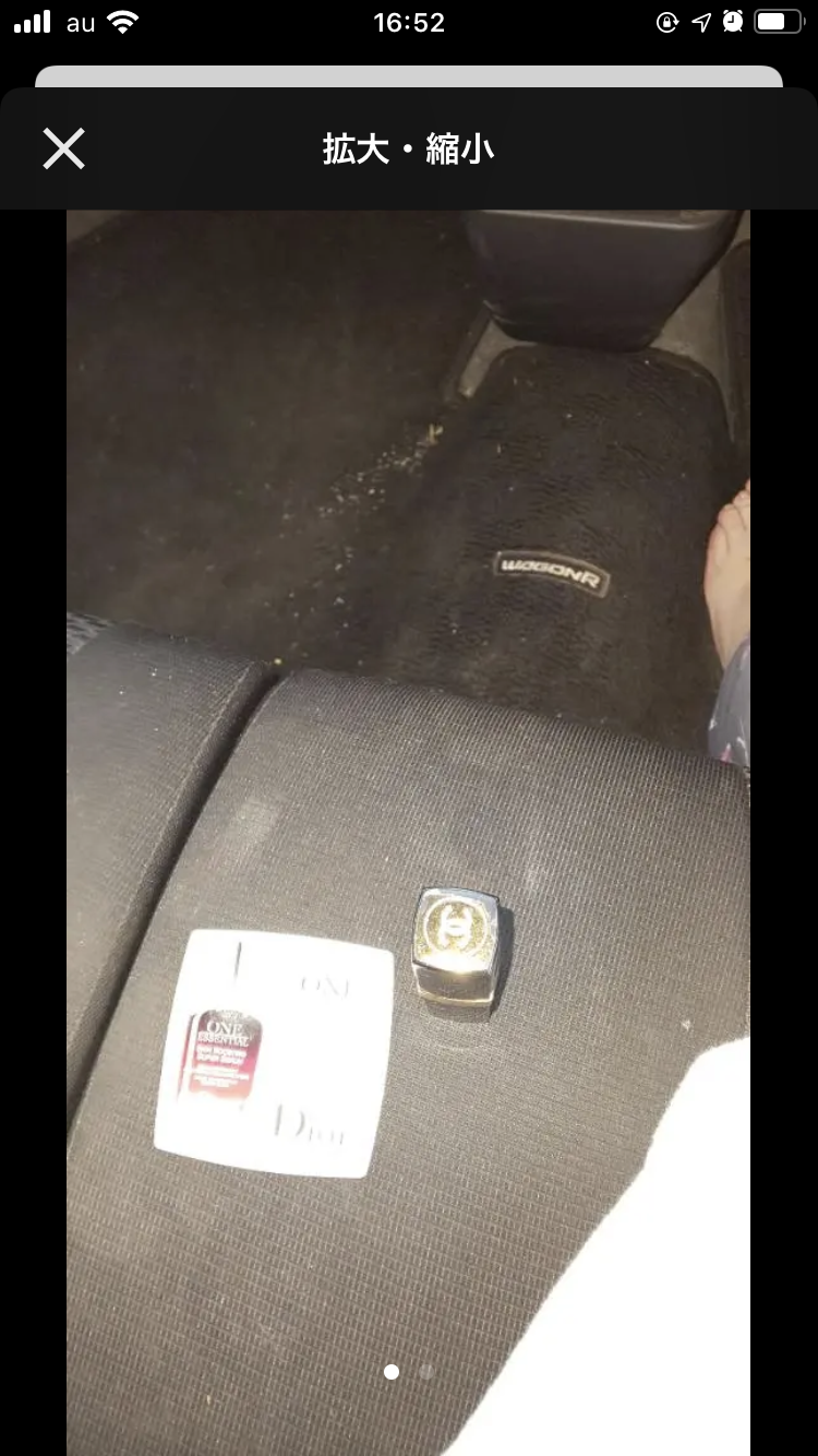 メルカリあるある ガールズちゃんねる Girls Channel