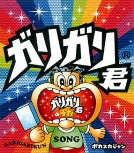 【ジャニーズ】自担に出てほしいCM Part2