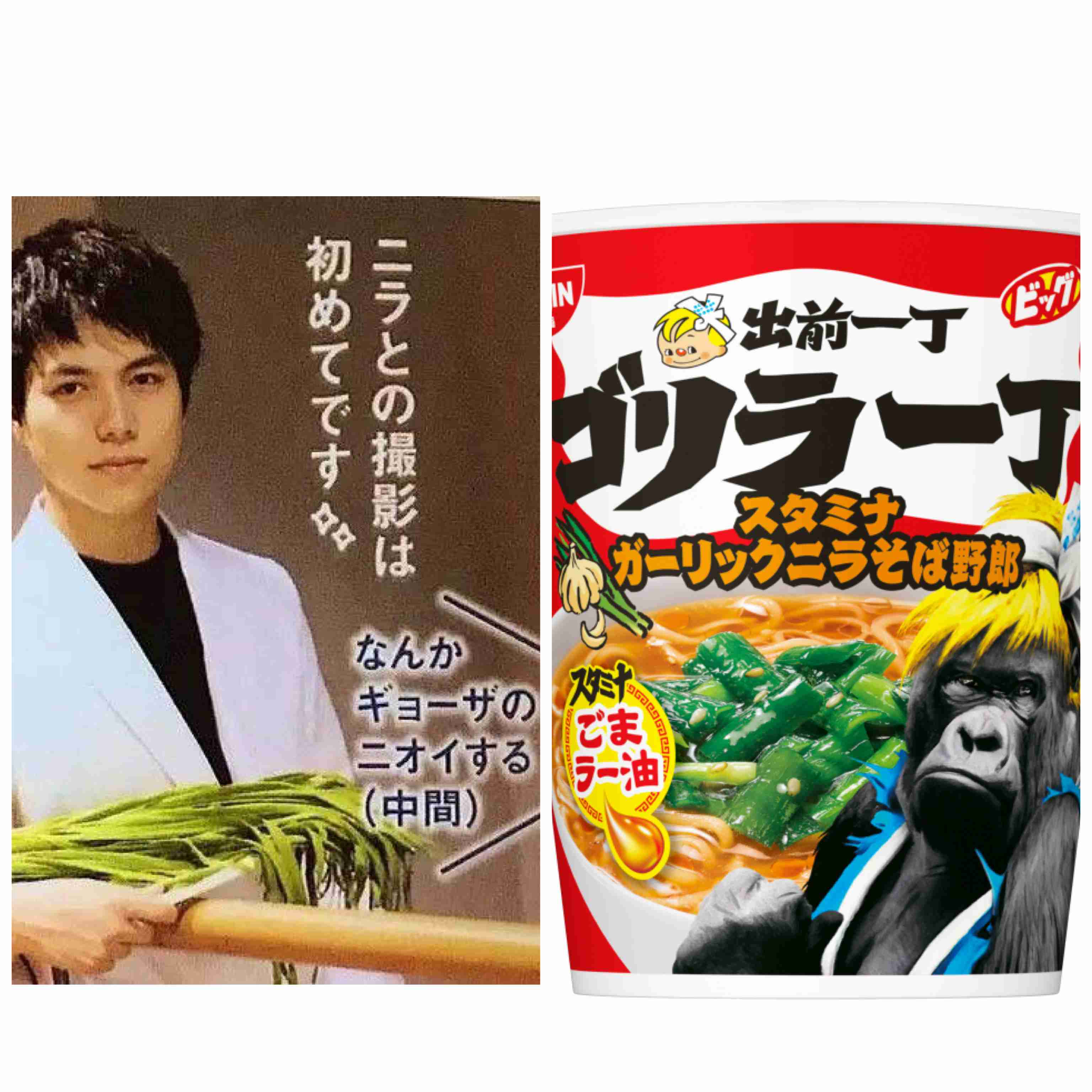 【ジャニーズ】自担に出てほしいCM Part2