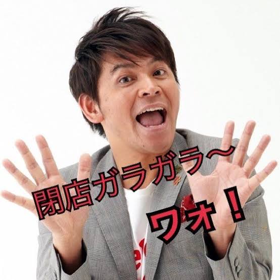 岡田結実、芸能一家育ちも「芸能人1回も来たことない」