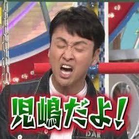 児嶋一哉は初カノジョと結婚した“超愛妻家”、妻は「変人」を変えた母のような女性