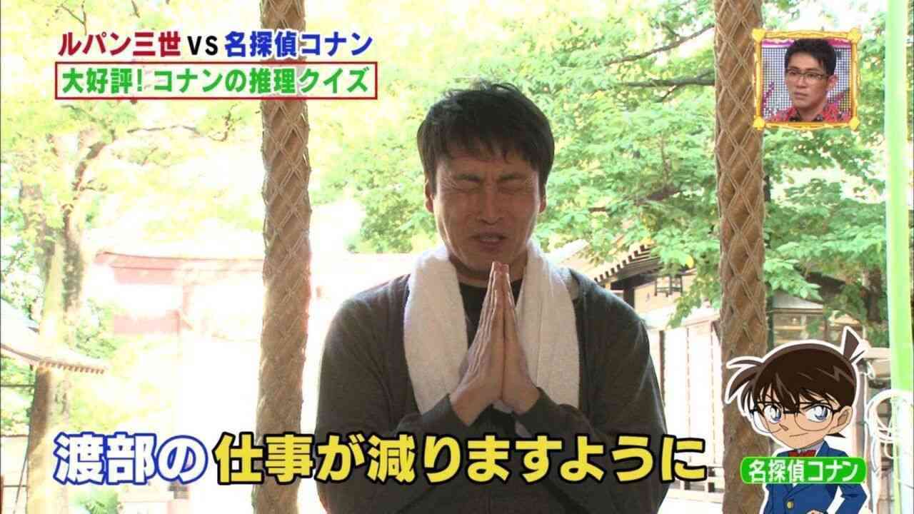 児嶋一哉は初カノジョと結婚した“超愛妻家”、妻は「変人」を変えた母のような女性
