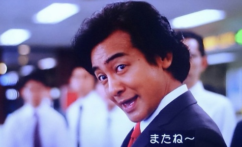 片岡愛之助『半沢直樹』アップ対策で始めた“紀香流”美肌ケア