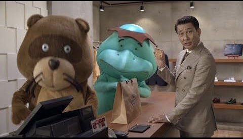 中井貴一好きな人!!