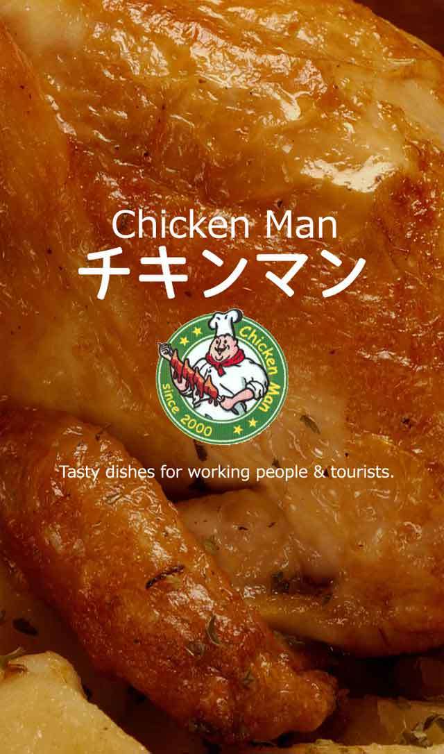中井貴一好きな人!!