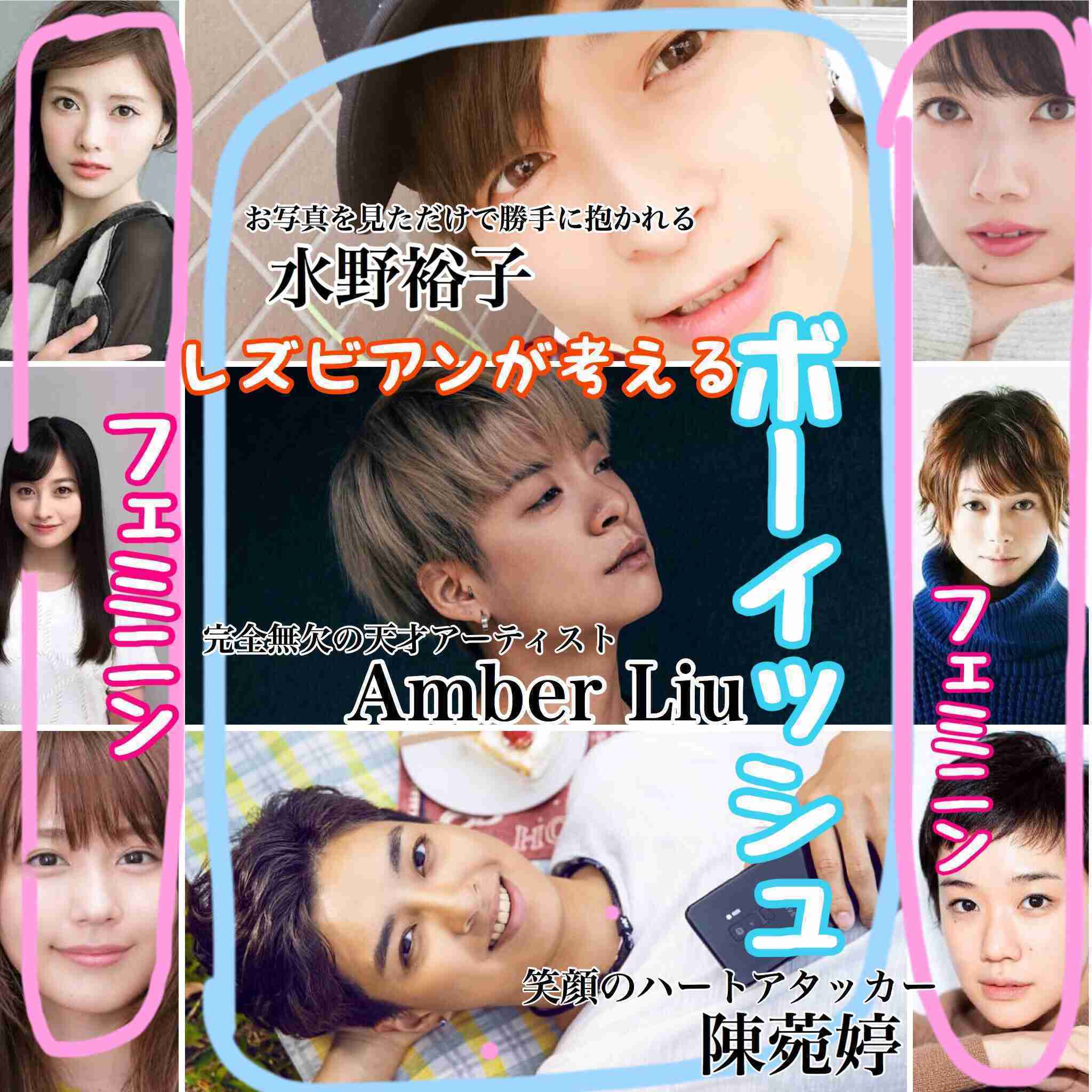 レズビアンの方part3
