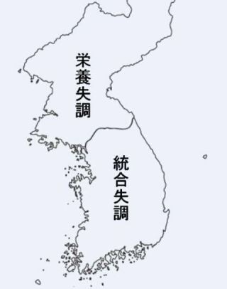 マイナンバー、郵便局に業務委託へ　菅首相が普及に本腰