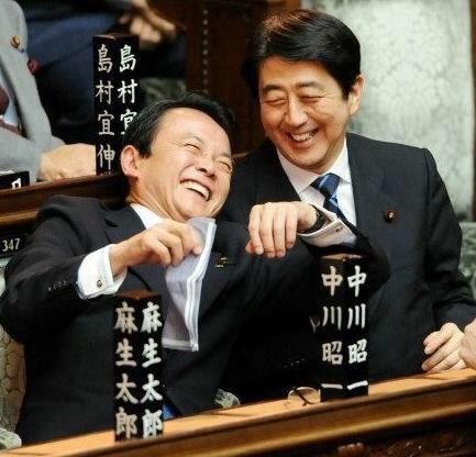 自民党総裁選 石破茂元幹事長が立候補を表明