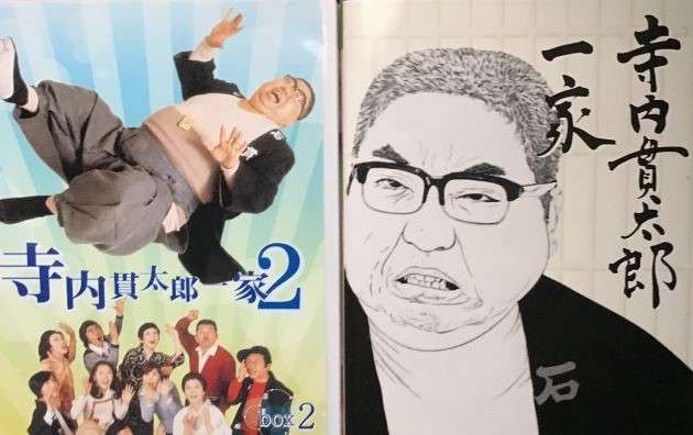 自民党総裁選 石破茂元幹事長が立候補を表明