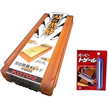 包丁研ぎ、おすすめは？