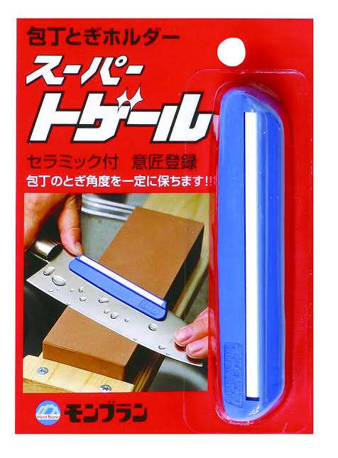 包丁研ぎ、おすすめは？