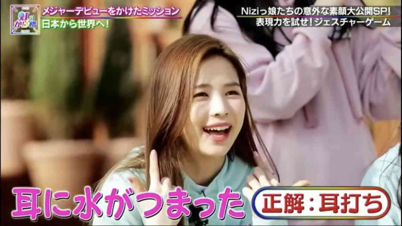 NiziU『THE MUSIC DAY』でTV初歌唱へ MV1億再生突破「メキハピ」披露