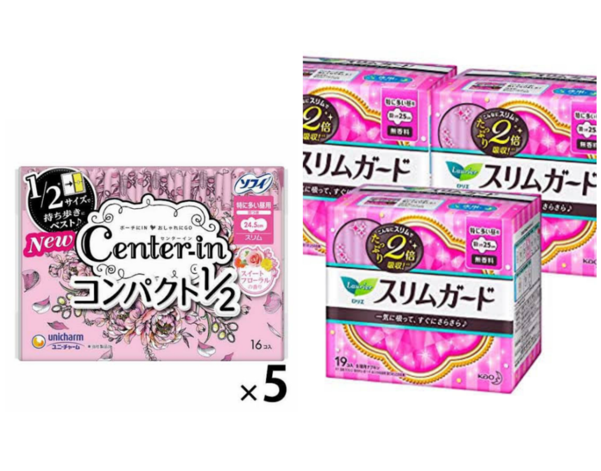 ダサピンク現象を語りたい Part 2