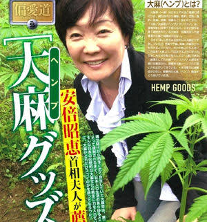 「本当に病気はそれだけだろうか」安倍総理の辞任の要因について辛坊治郎が持論