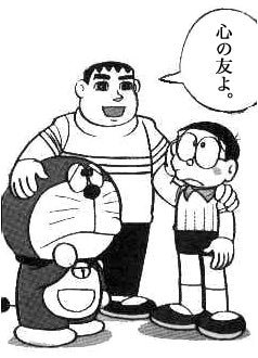 痩せたい思いを力いっぱい叫ぶトピ(アドバイス不要)