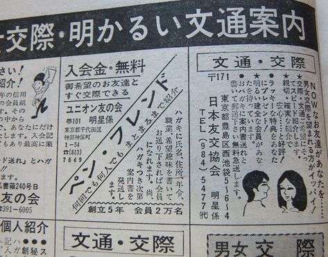 痩せたい思いを力いっぱい叫ぶトピ(アドバイス不要)