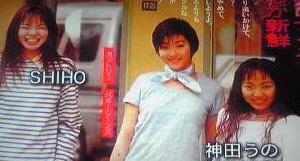 プチセブンを語りませんか?