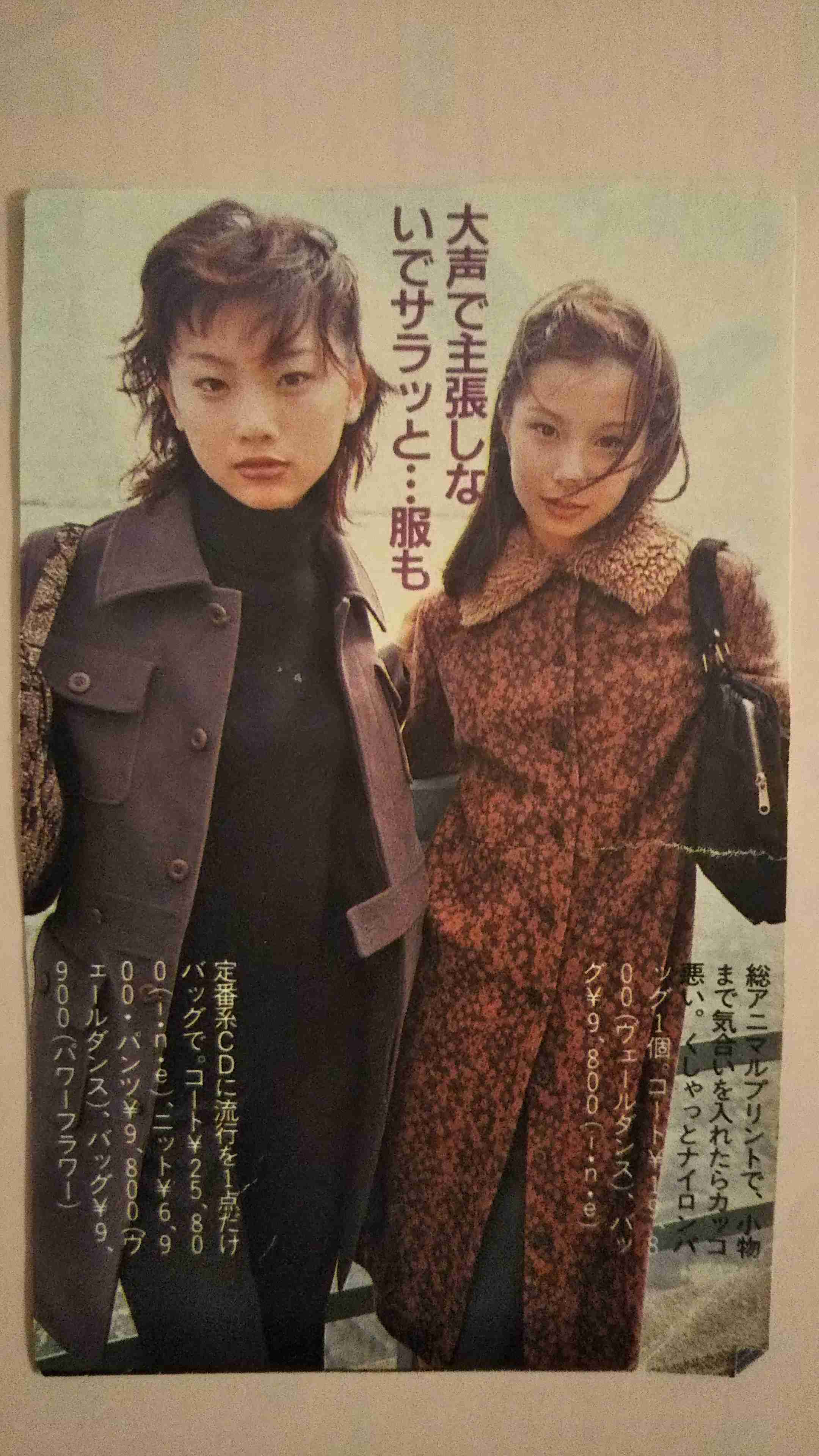 プチセブンを語りませんか?