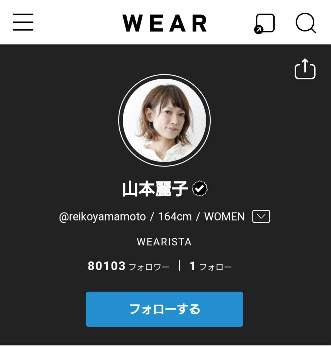 プチセブンを語りませんか?