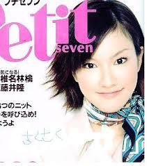 プチセブンを語りませんか?