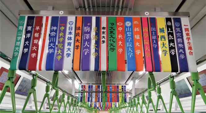 箱根駅伝、無観客で開催へ　関東学連会長「ご理解ご協力を」観戦自粛を要請