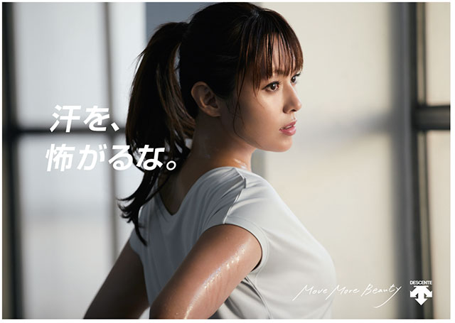 女優のポニーテール、ひとつ結び