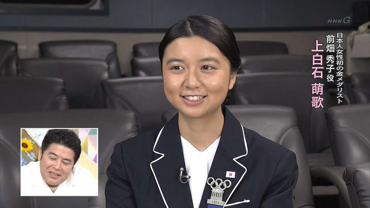 女優のポニーテール、ひとつ結び