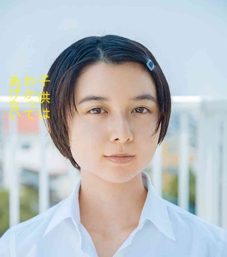 女優のポニーテール、ひとつ結び