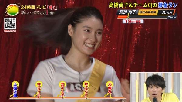 女優のポニーテール、ひとつ結び