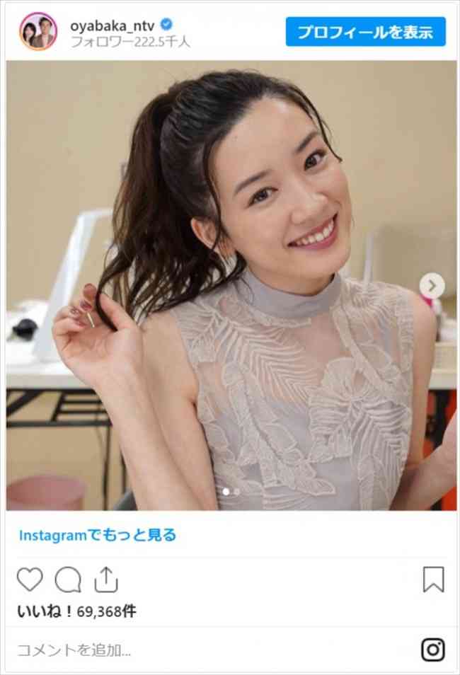 女優のポニーテール、ひとつ結び