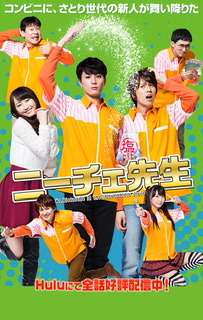 ある作品の俳優を貼ってどの作品か当てるトピ