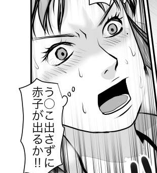 彼氏とアダルトビデオの話をしますか？