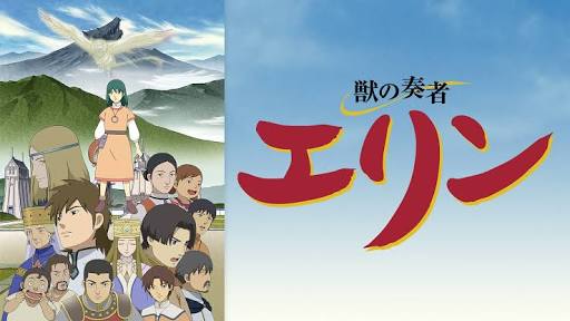 大人向きのアニメ