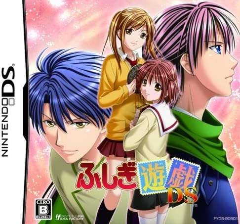 大人向きのアニメ