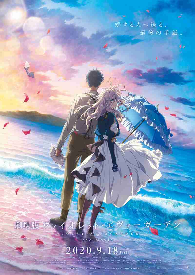 大人向きのアニメ