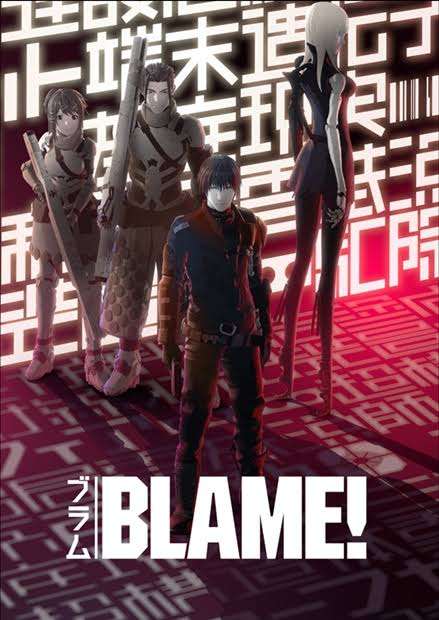 大人向きのアニメ