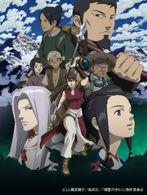 大人向きのアニメ