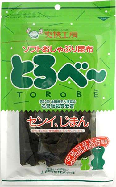 【200cal未満】罪悪感なく食べれる(飲める)おやつが集まるトピ。