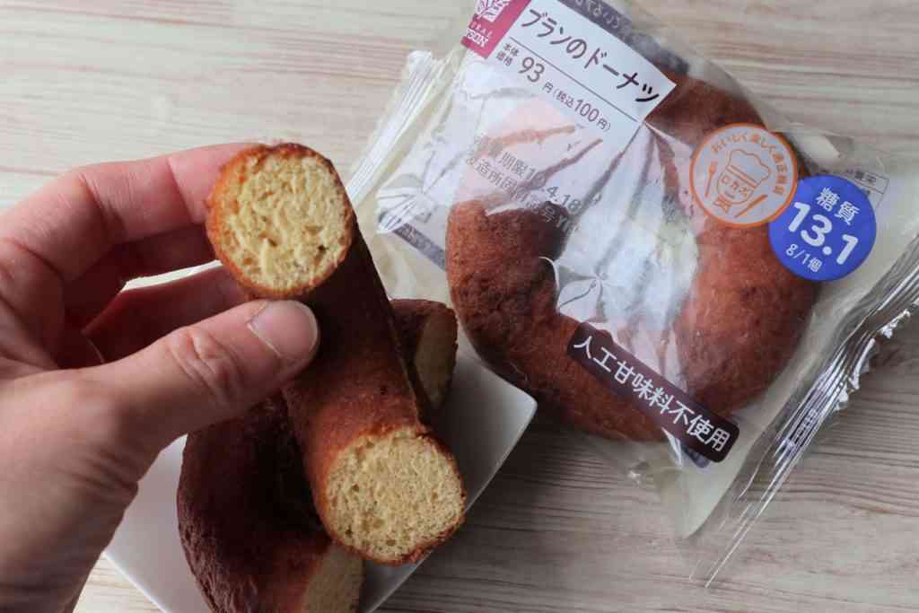 【200cal未満】罪悪感なく食べれる(飲める)おやつが集まるトピ。