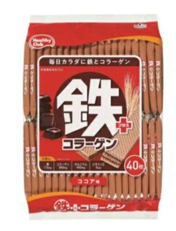 【200cal未満】罪悪感なく食べれる(飲める)おやつが集まるトピ。
