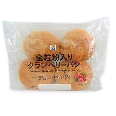 【200cal未満】罪悪感なく食べれる(飲める)おやつが集まるトピ。