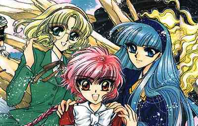 『カードキャプターさくら』と『魔法騎士レイアース』のコフレが一番くじに！   CLAMPの30周年を記念して2021年2月下旬に登場