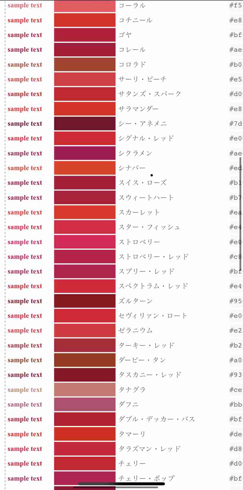 内田理央、SNSでKis-My-Ft2・北山宏光との交際を匂わせ？「ファンを煽ってる」「もう許せない」とコメント欄大荒れ